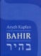 Bahir - Kaplan Aryeh